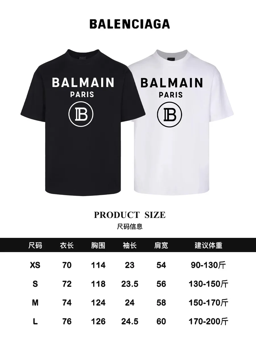 #「 Quality」 《BALENCIAGA 》24SS Classic T Quality - 2 - os 220 -26 280g - 300g 1×1 - Quality ：Black White Size: XS-S-M-L